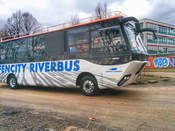 Stadrundfahrt mit dem Hafencity Riverbus